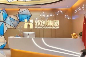 走进GMC同学企业——米兰app入口站官网-米兰(中国)
