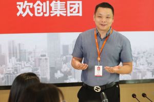 IT米兰app入口站官网-米兰(中国)
公司排名情况