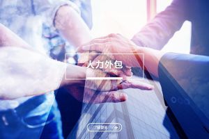 米兰app入口站官网-米兰(中国)
的三大发展趋势