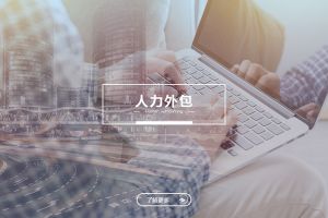 米兰app入口站官网-米兰(中国)
实施中的常见误区与规避策略