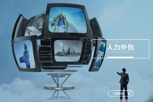 米兰app入口站官网-米兰(中国)
在物流行业的实战应用