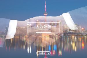 米兰app入口站官网-米兰(中国)
如何助力企业应对突发性业务需求